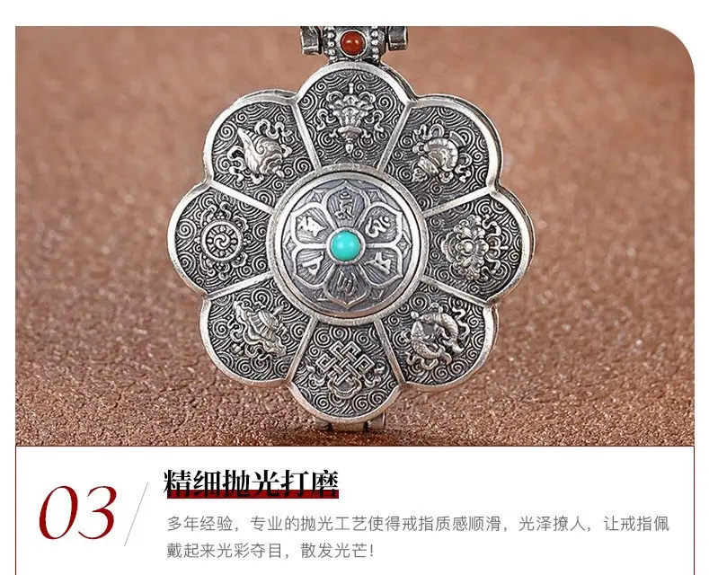 Ancient Lotus Auspicious Eight Treasures Necklace for Men — feature 5