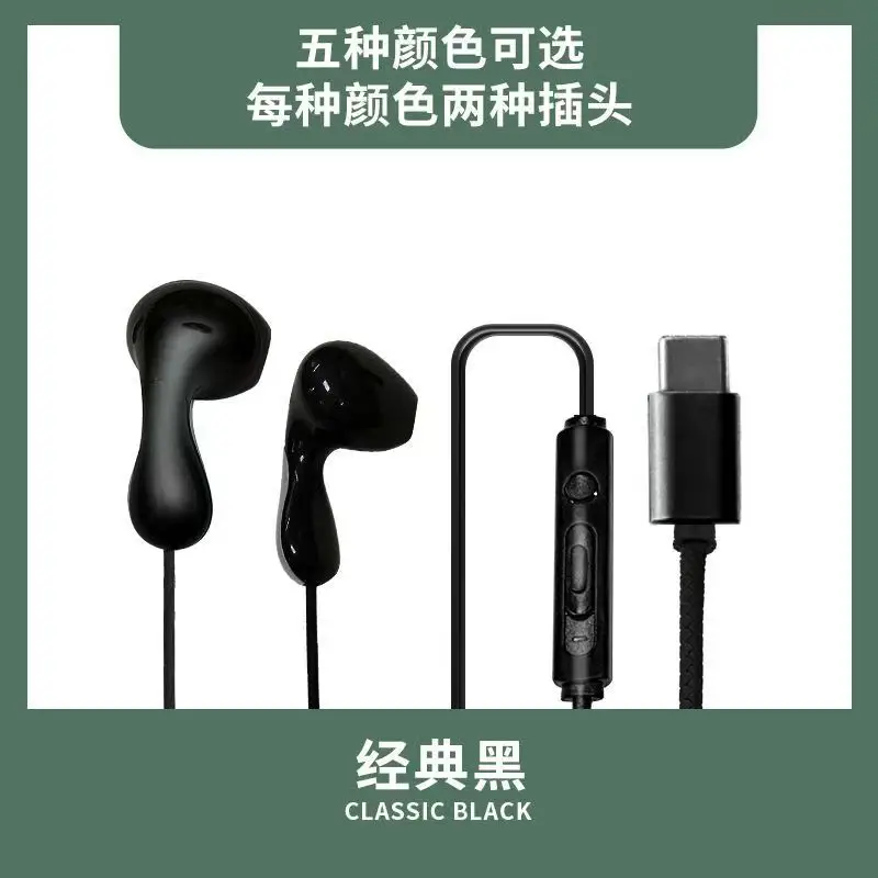 Wearable Headset with 5 Colors & Type-C Charging - Image 6