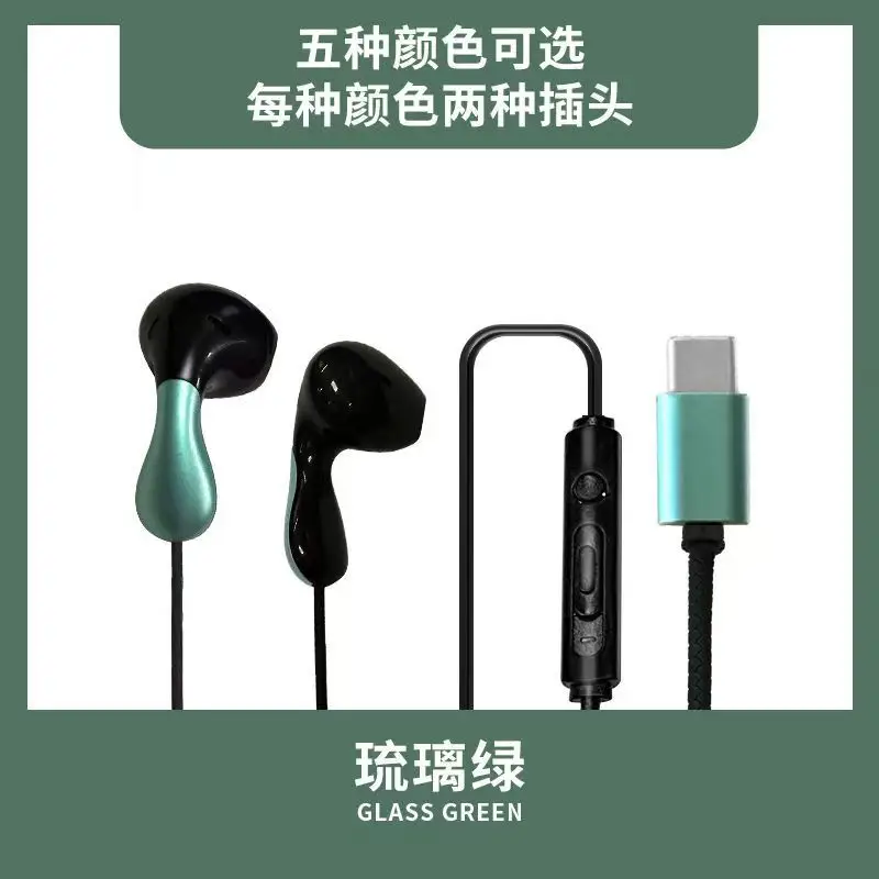 Wearable Headset with 5 Colors & Type-C Charging - Image 10
