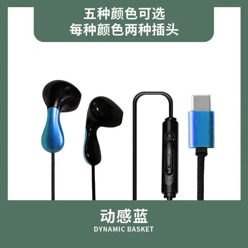 Wearable Headset with 5 Colors & Type-C Charging - Image 8