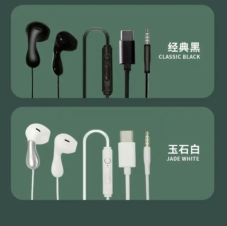 Wearable Headset with 5 Colors & Type-C Charging — feature 3