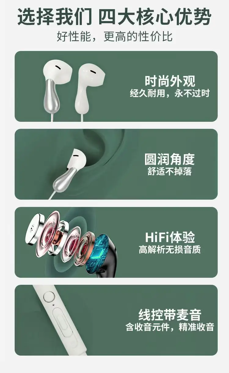 Wearable Headset with 5 Colors & Type-C Charging — feature 4