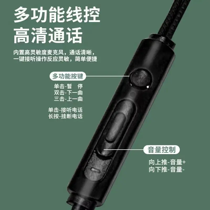 Wearable Headset with 5 Colors & Type-C Charging — feature 7
