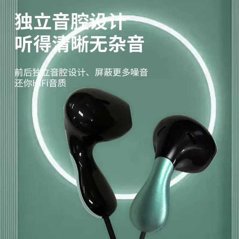 Wearable Headset with 5 Colors & Type-C Charging — feature 8
