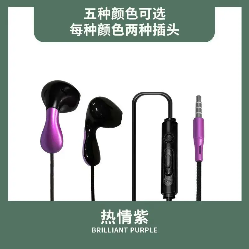 Wearable Headset with 5 Colors & Type-C Charging - Image 4