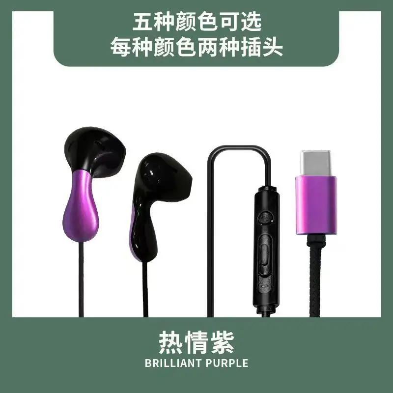 Wearable Headset with 5 Colors & Type-C Charging - Image 9