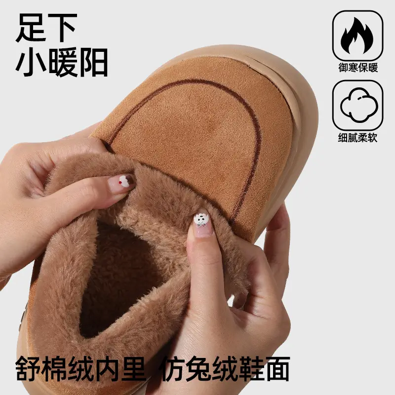 2025 New Cotton Slippers for Women Winter Couple Non-Slip Warm Lapel Thick Sole Indoor Home Bag Heel Snow Boots - Image 6