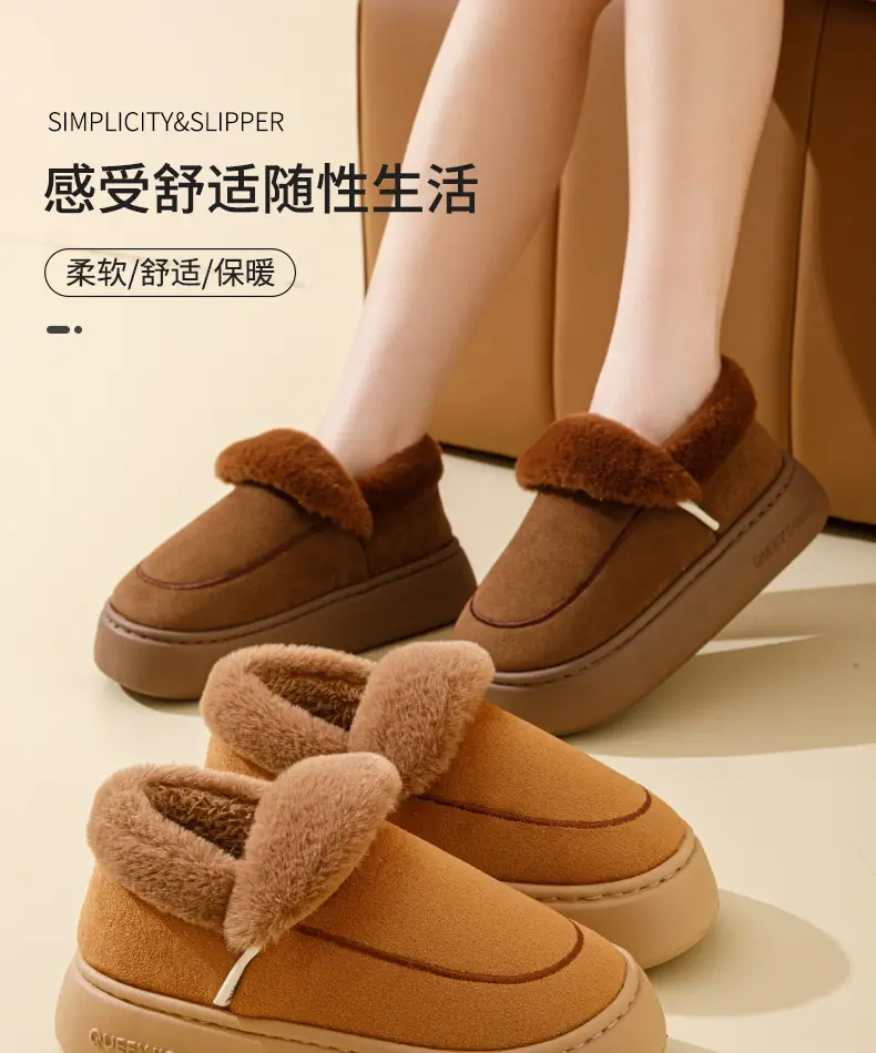 2025 New Cotton Slippers for Women Winter Couple Non-Slip Warm Lapel Thick Sole Indoor Home Bag Heel Snow Boots — feature 1