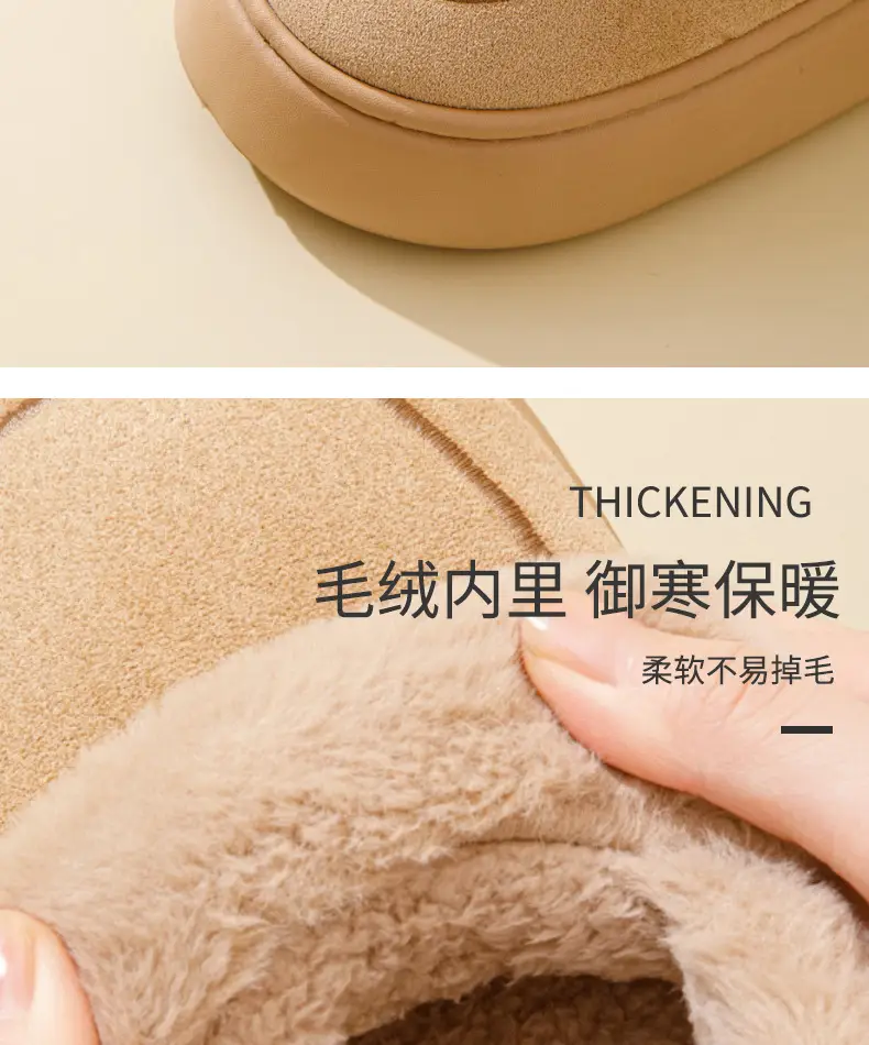 2025 New Cotton Slippers for Women Winter Couple Non-Slip Warm Lapel Thick Sole Indoor Home Bag Heel Snow Boots — feature 10