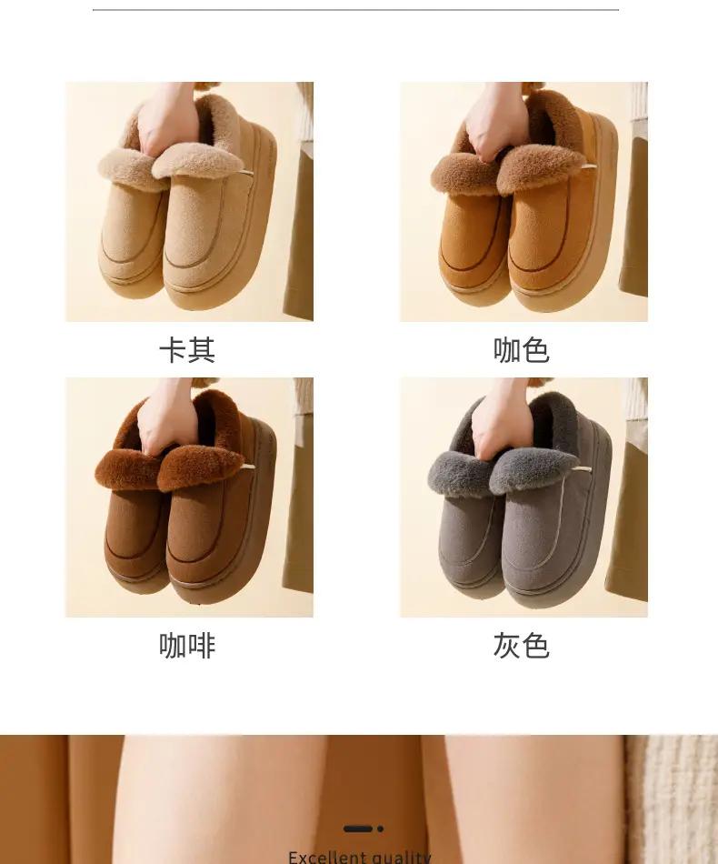 2025 New Cotton Slippers for Women Winter Couple Non-Slip Warm Lapel Thick Sole Indoor Home Bag Heel Snow Boots — feature 7