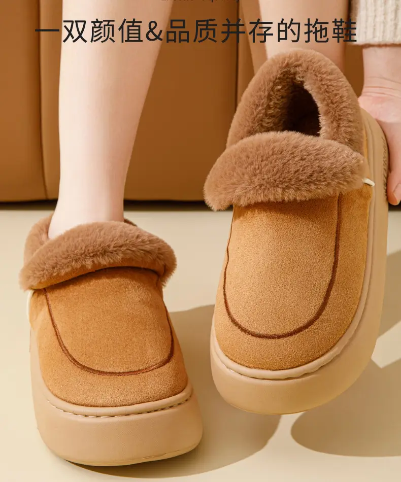 2025 New Cotton Slippers for Women Winter Couple Non-Slip Warm Lapel Thick Sole Indoor Home Bag Heel Snow Boots — feature 8