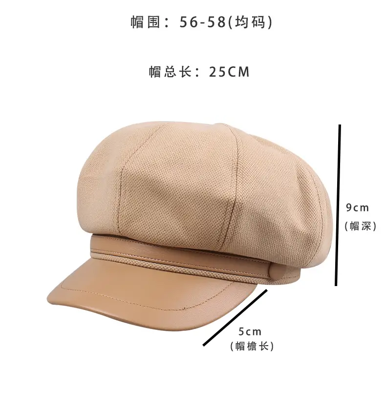 Autumn Winter British Leather Brim Hat Women — feature 15