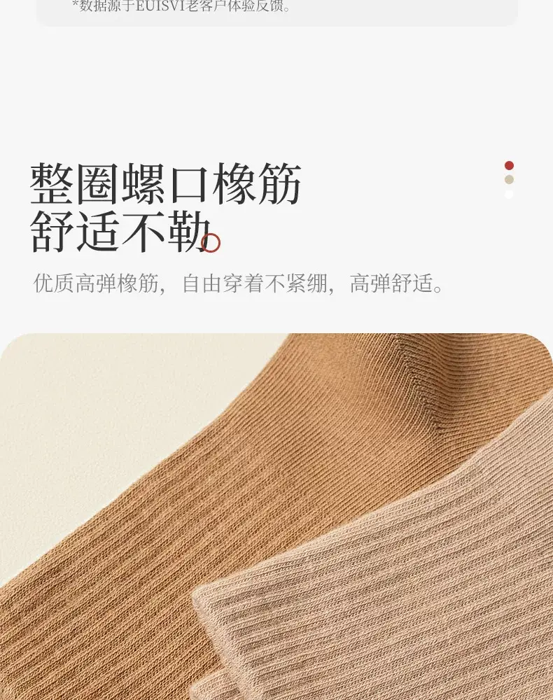 Socks Men's Spring and Autumn Mid-tube Socks Autumn and Winter All-match Sports Sweat-absorbent Men's Socks Solid Color Cotton Socks Boneless Long Socks — feature 12