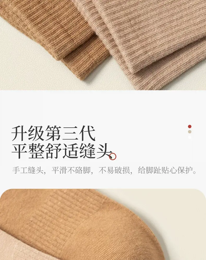 Socks Men's Spring and Autumn Mid-tube Socks Autumn and Winter All-match Sports Sweat-absorbent Men's Socks Solid Color Cotton Socks Boneless Long Socks — feature 13
