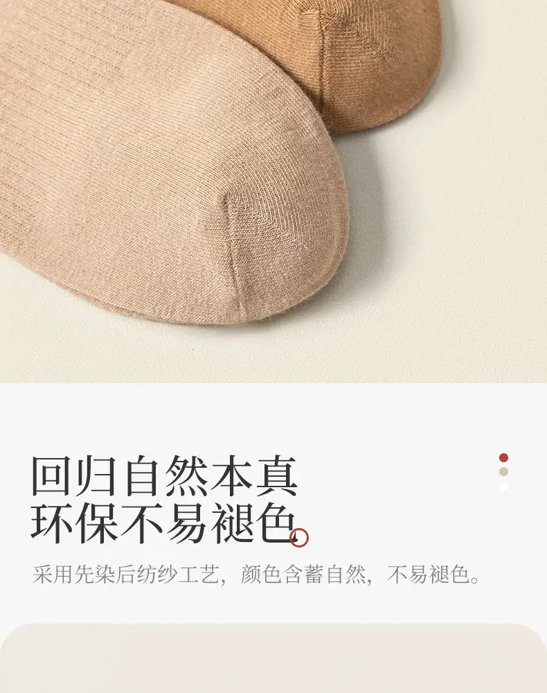 Socks Men's Spring and Autumn Mid-tube Socks Autumn and Winter All-match Sports Sweat-absorbent Men's Socks Solid Color Cotton Socks Boneless Long Socks — feature 14