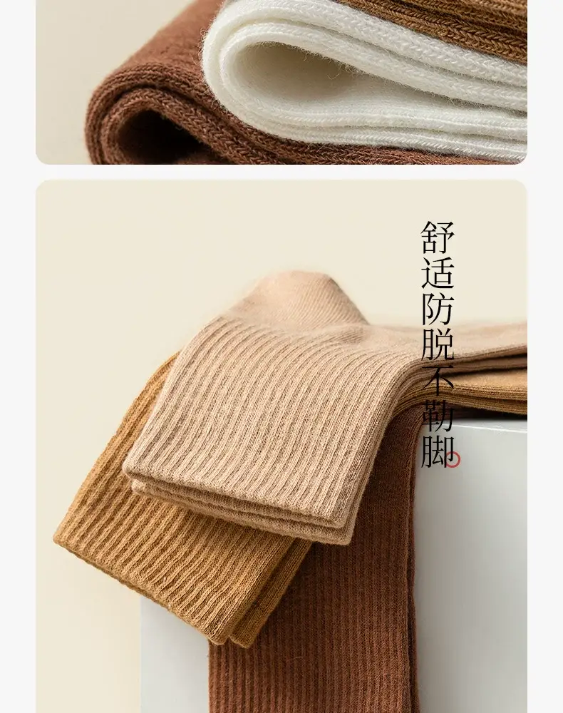 Socks Men's Spring and Autumn Mid-tube Socks Autumn and Winter All-match Sports Sweat-absorbent Men's Socks Solid Color Cotton Socks Boneless Long Socks — feature 5