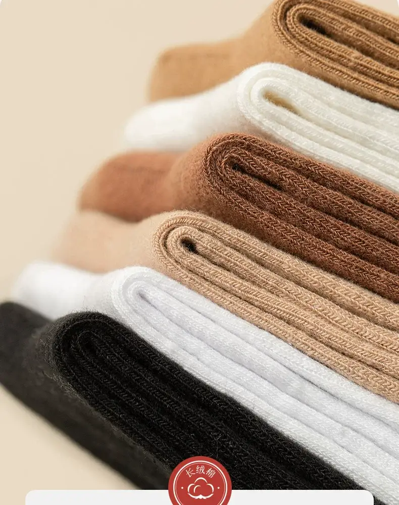 Socks Men's Spring and Autumn Mid-tube Socks Autumn and Winter All-match Sports Sweat-absorbent Men's Socks Solid Color Cotton Socks Boneless Long Socks — feature 7