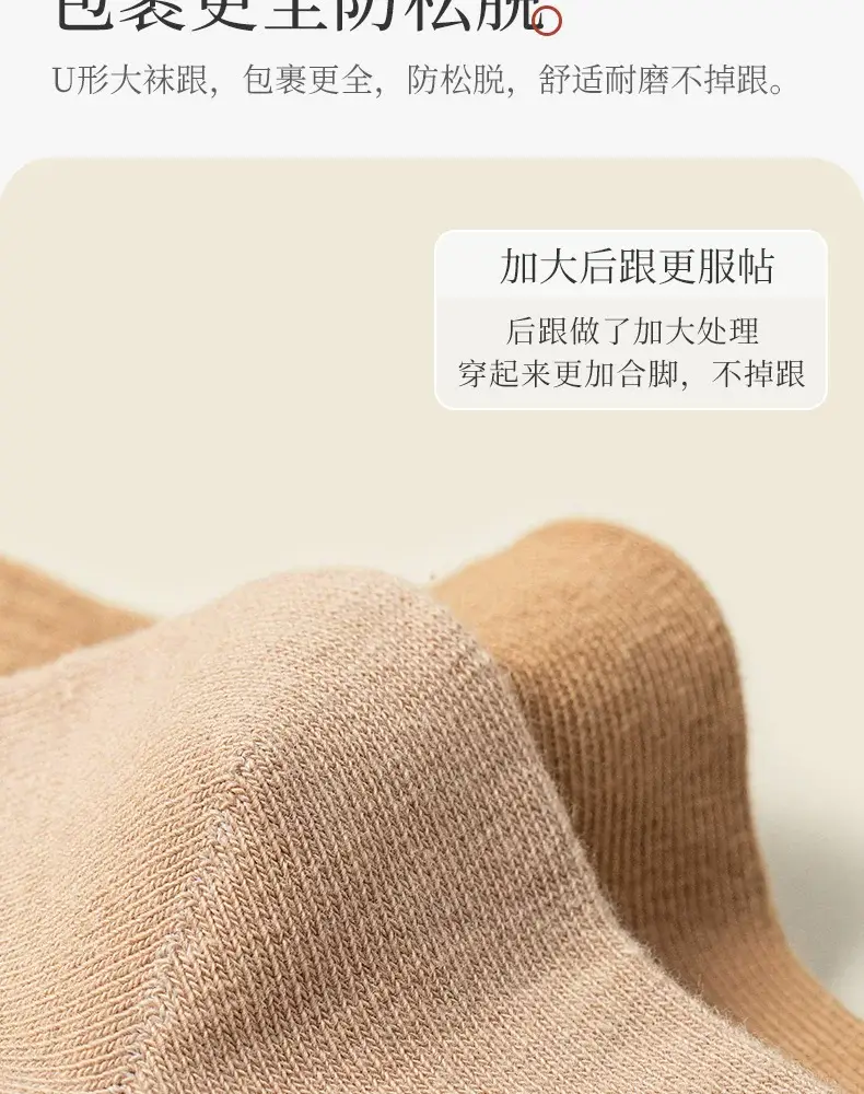Socks Men's Spring and Autumn Mid-tube Socks Autumn and Winter All-match Sports Sweat-absorbent Men's Socks Solid Color Cotton Socks Boneless Long Socks — feature 9