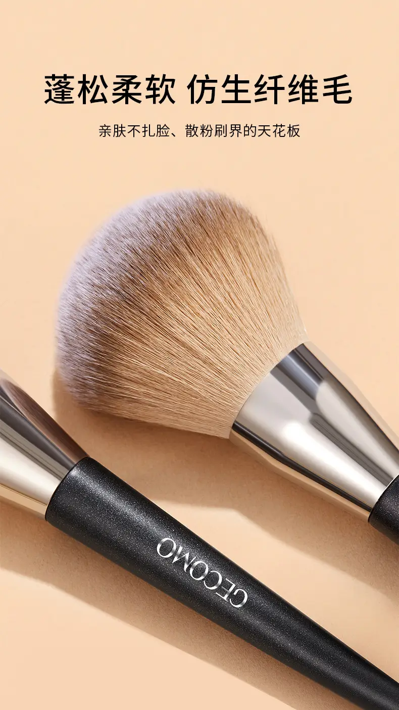 Soft Bristled Concealer Brush for Makeup Application β feature 7