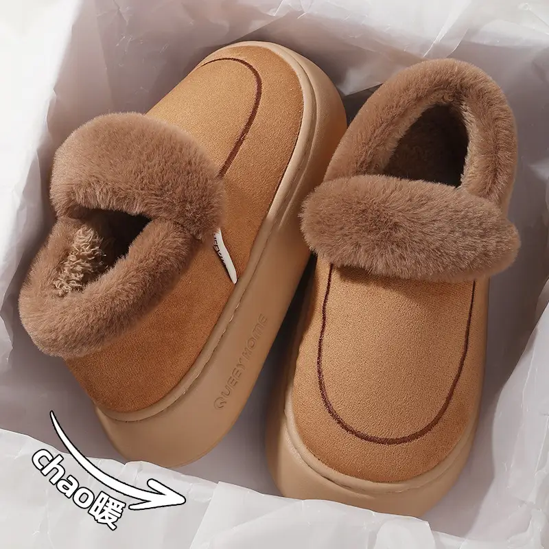 Cotton Slippers Women's Autumn and Winter Indoor Home Thick Sole Non-slip fleece-lined Casual Warm Bag with Cotton Shoes for Men
