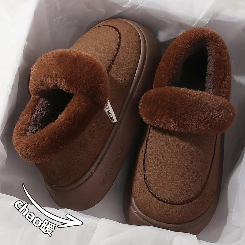 Cotton Slippers Women's Autumn and Winter Indoor Home Thick Sole Non-slip fleece-lined Casual Warm Bag with Cotton Shoes for Men