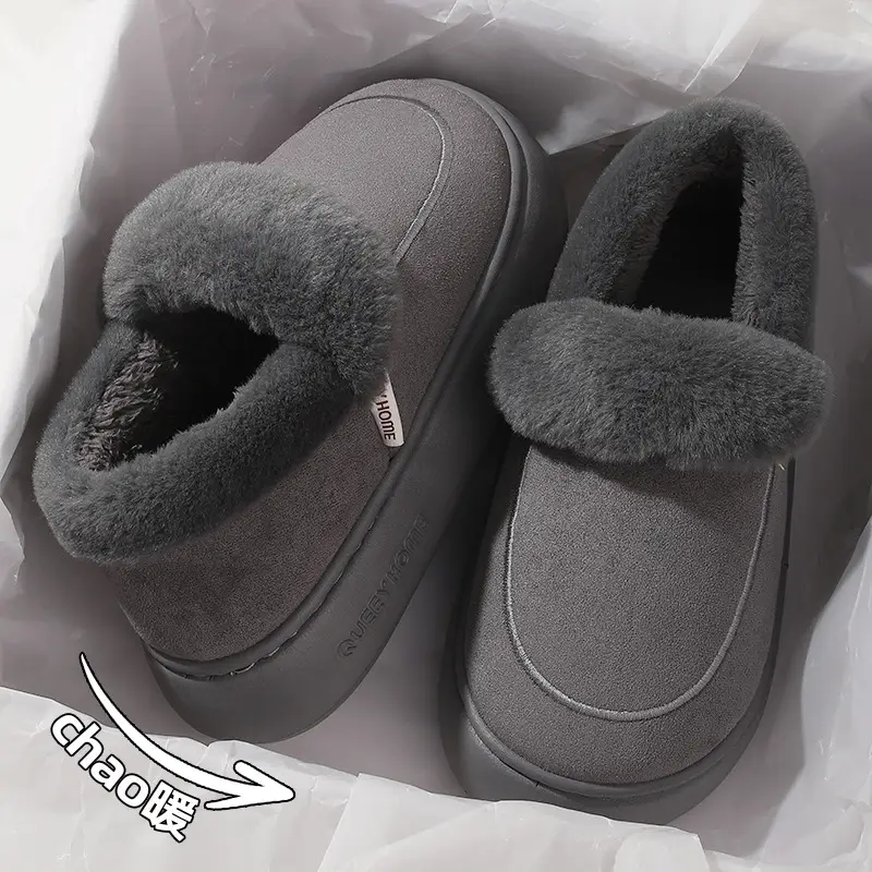 Cotton Slippers Women's Autumn and Winter Indoor Home Thick Sole Non-slip fleece-lined Casual Warm Bag with Cotton Shoes for Men