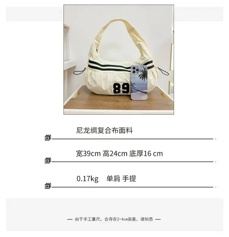 Women's Canvas Crossbody Tote Bag Large Capacity Lightweight — feature 7