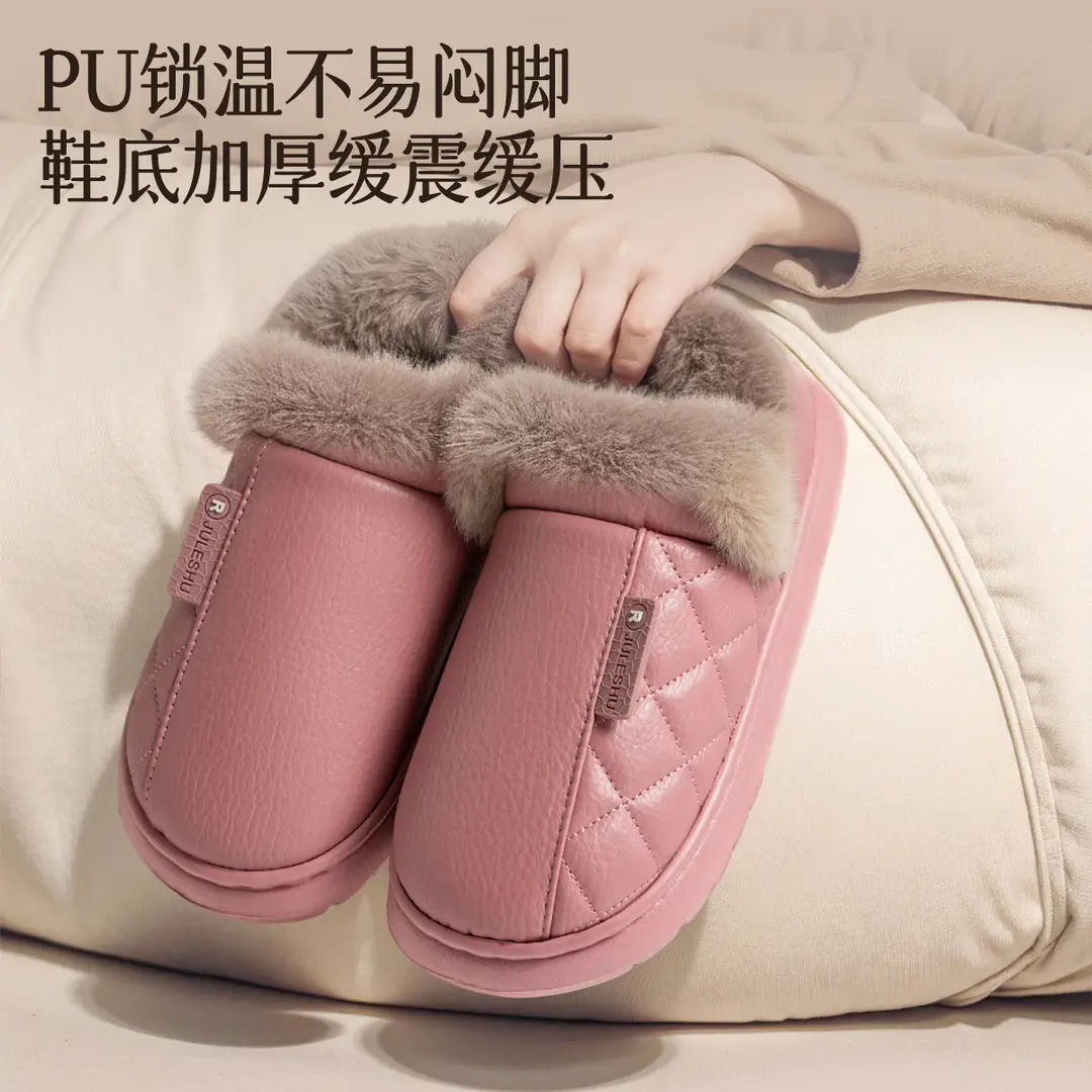 Jialiya Elderly Waterproof Cotton Shoes for Women Winter 2025 New Home Warm Non-Slip Leather Outer Wear Cotton Slippers for Men - Image 7