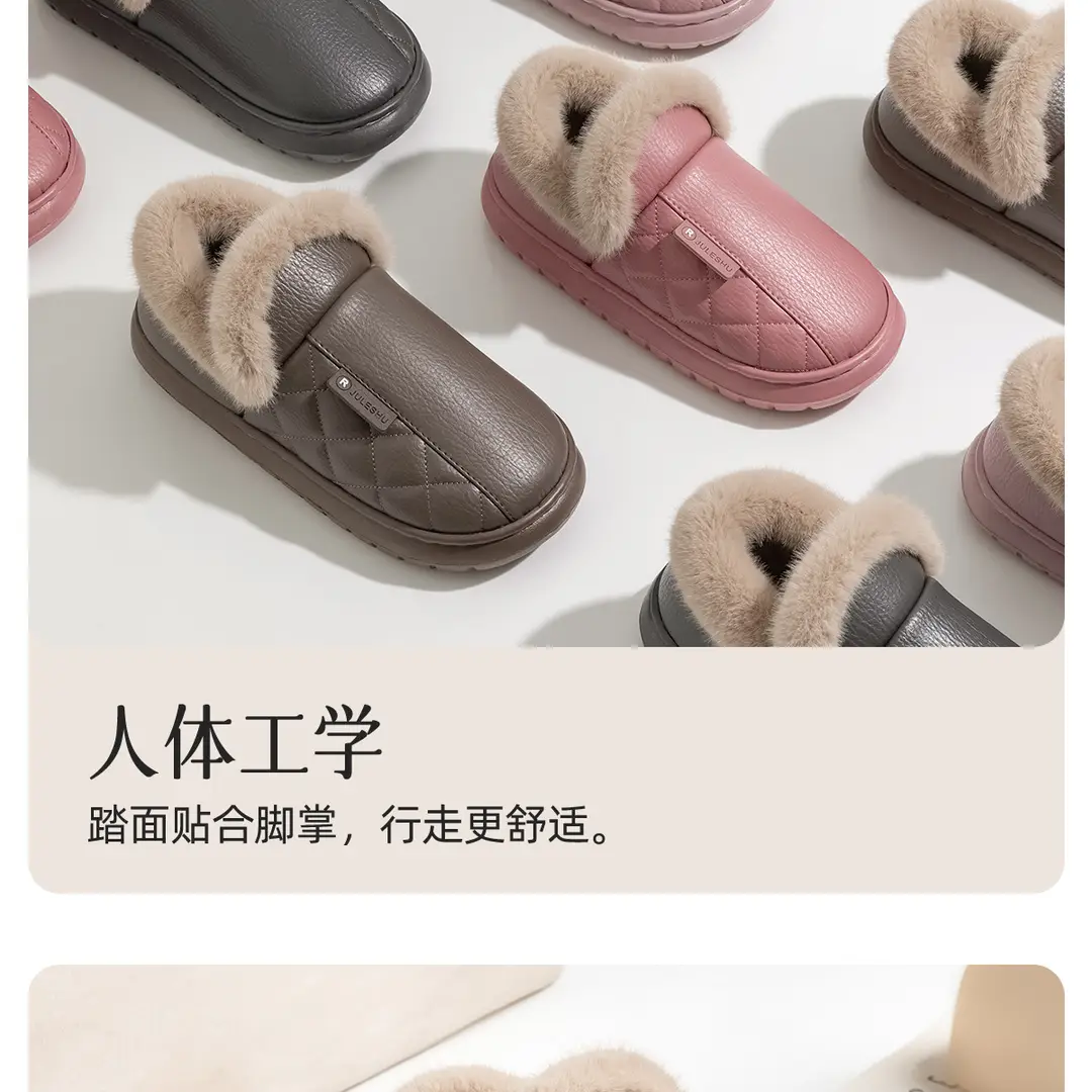 Jialiya Elderly Waterproof Cotton Shoes for Women Winter 2025 New Home Warm Non-Slip Leather Outer Wear Cotton Slippers for Men — feature 18