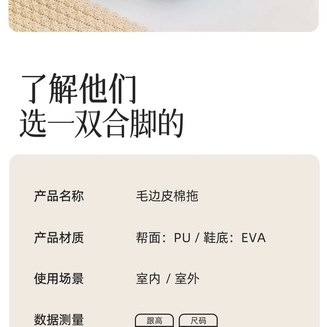 Jialiya Elderly Waterproof Cotton Shoes for Women Winter 2025 New Home Warm Non-Slip Leather Outer Wear Cotton Slippers for Men — feature 5