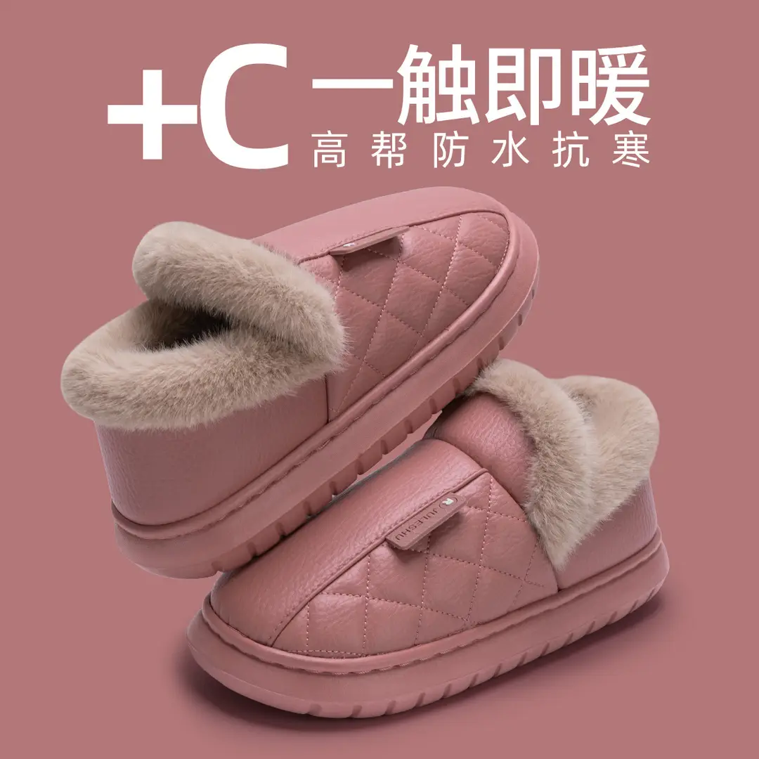 Jialiya Elderly Waterproof Cotton Shoes for Women Winter 2025 New Home Warm Non-Slip Leather Outer Wear Cotton Slippers for Men - Image 2