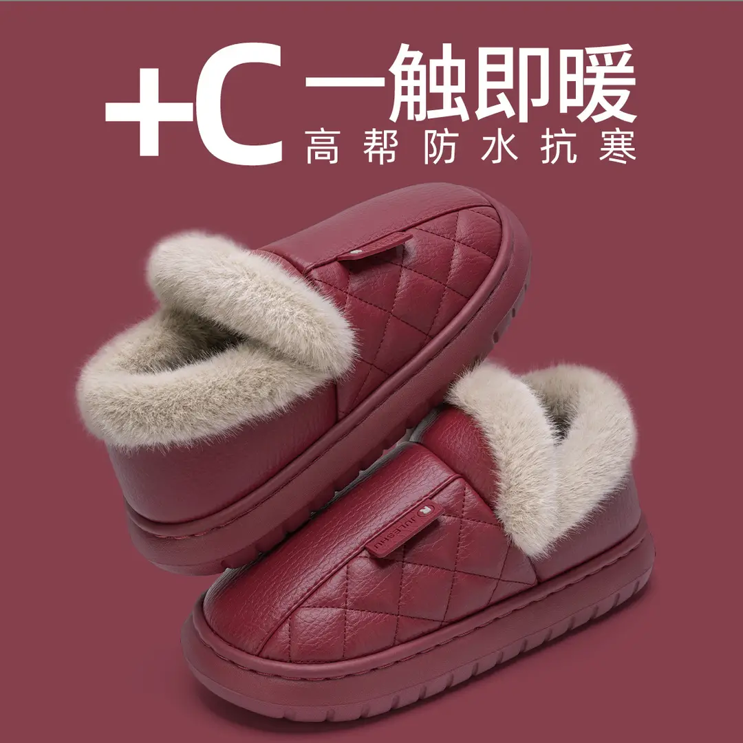 Jialiya Elderly Waterproof Cotton Shoes for Women Winter 2025 New Home Warm Non-Slip Leather Outer Wear Cotton Slippers for Men - Image 3