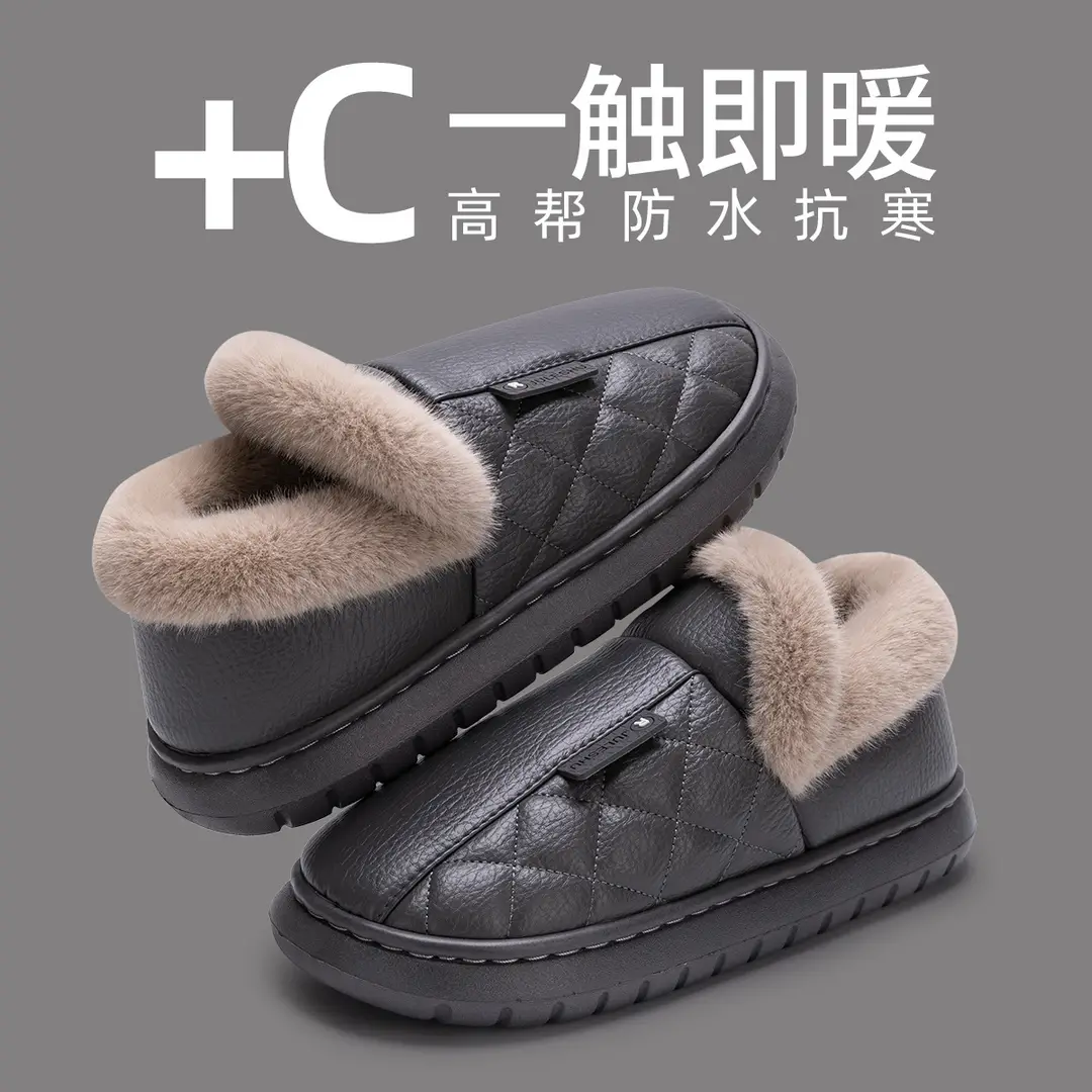 Jialiya Elderly Waterproof Cotton Shoes for Women Winter 2025 New Home Warm Non-Slip Leather Outer Wear Cotton Slippers for Men - Image 4