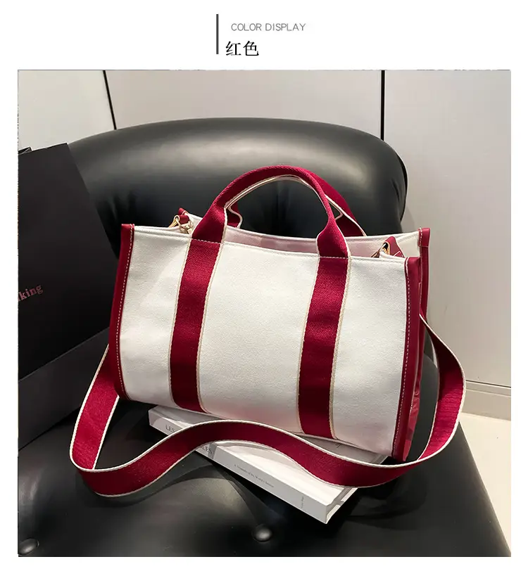 Women's Red Stripe Canvas Tote Bag Large Capacity — feature 31