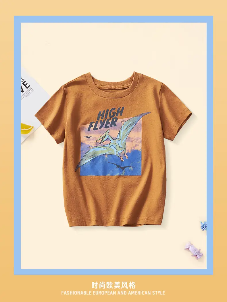2025 Summer Kids T-Shirt Cartoon Animals Brown High Flyer Design — feature 3