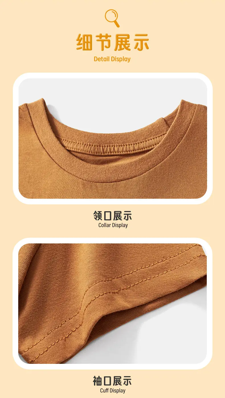 2025 Summer Kids T-Shirt Cartoon Animals Brown High Flyer Design — feature 9