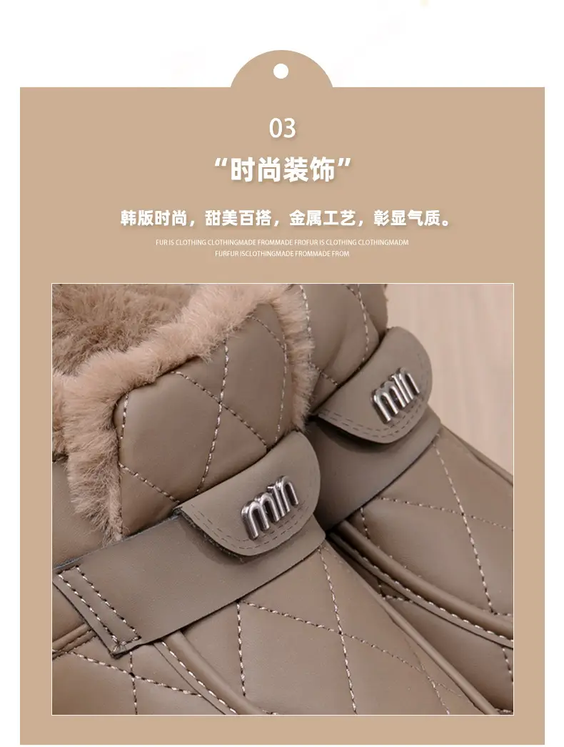2025 Winter New Beanie Snow Boots Women's Soft Sole Plus Velvet Thickened Warm Furry Shoes Casual Easiest for Match Cotton Shoes — feature 12