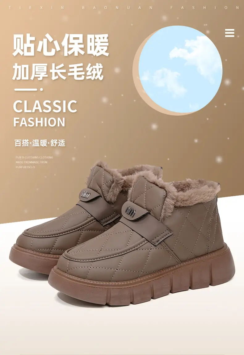 2025 Winter New Beanie Snow Boots Women's Soft Sole Plus Velvet Thickened Warm Furry Shoes Casual Easiest for Match Cotton Shoes — feature 4