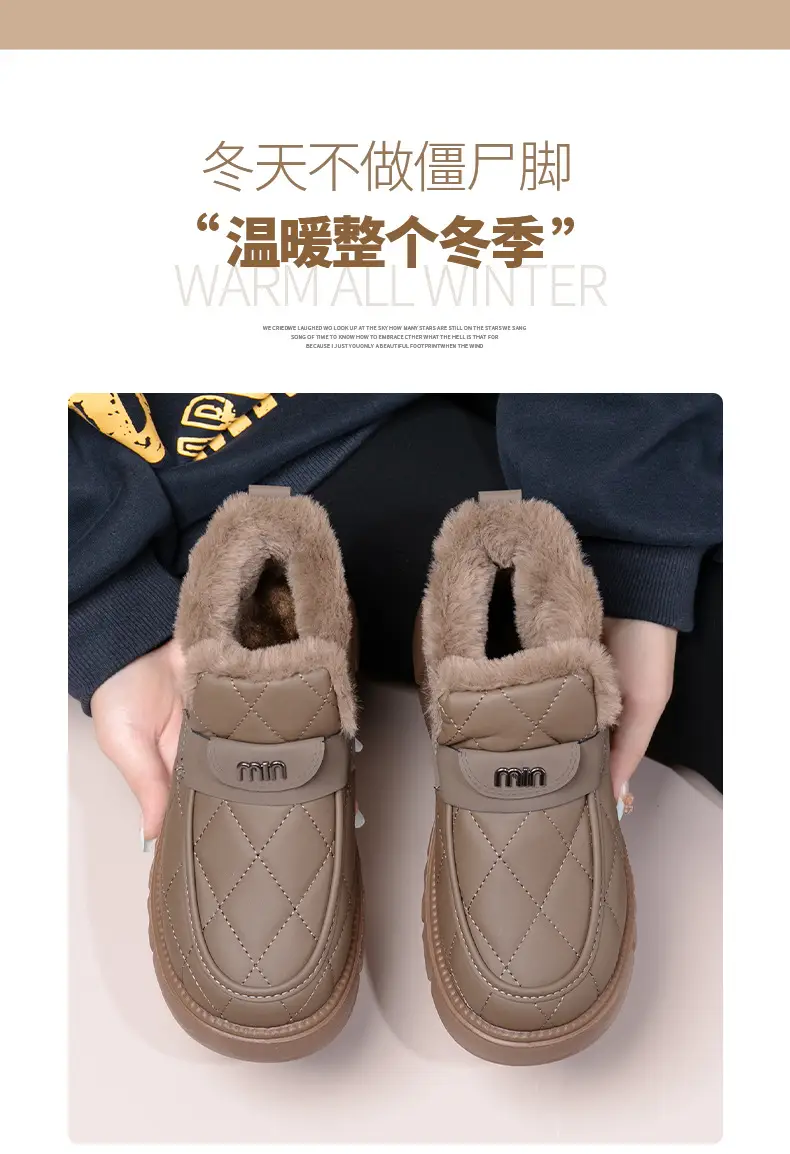 2025 Winter New Beanie Snow Boots Women's Soft Sole Plus Velvet Thickened Warm Furry Shoes Casual Easiest for Match Cotton Shoes — feature 6