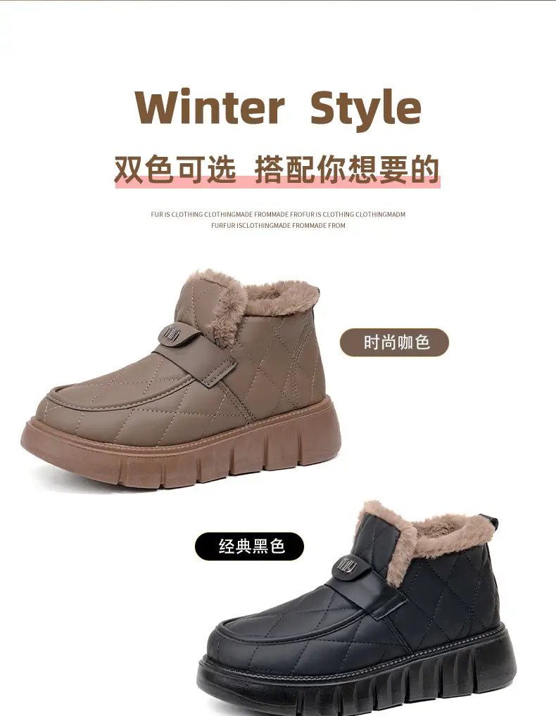 2025 Winter New Beanie Snow Boots Women's Soft Sole Plus Velvet Thickened Warm Furry Shoes Casual Easiest for Match Cotton Shoes — feature 8