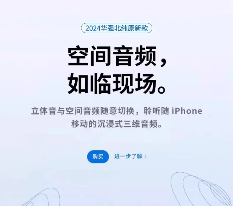 Source Factory 2026 New Model Huaqiangbei Air4 Active Noise Cancelling Fourth Generation Wireless Bluetooth Headphones Wholesale — feature 5