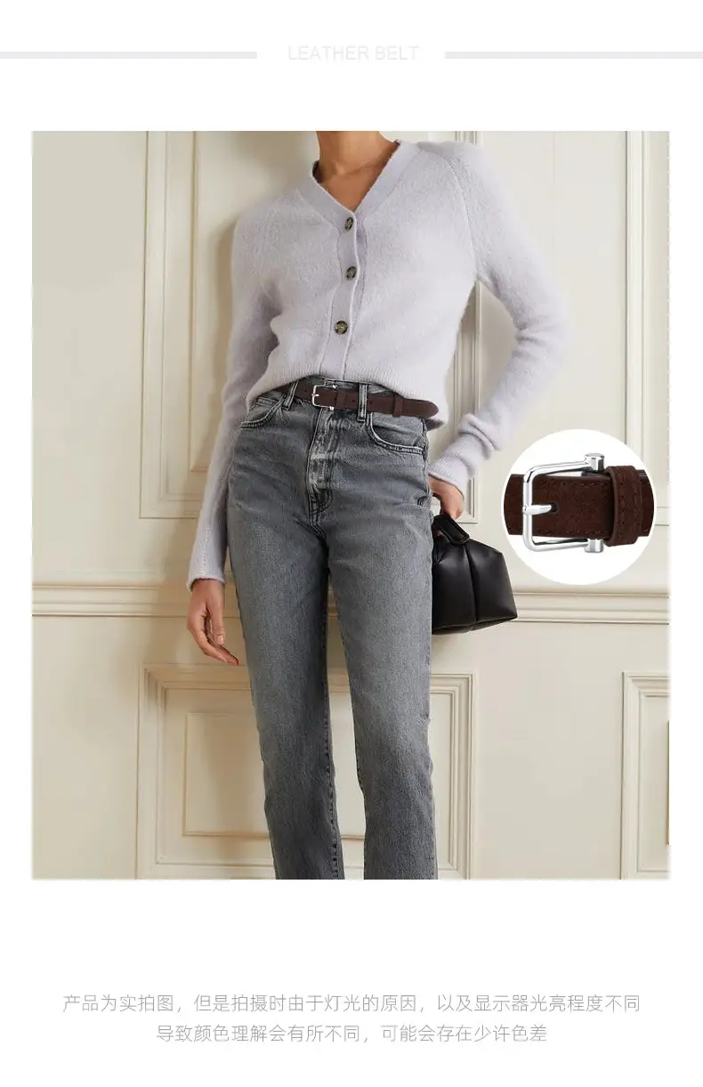 Frosted Pin Buckle Belt for Women — feature 1