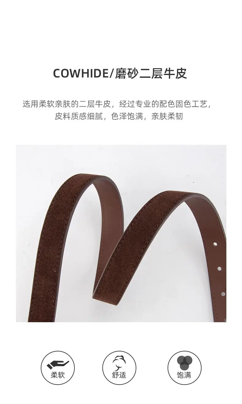 Frosted Pin Buckle Belt for Women — feature 5