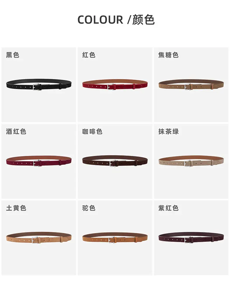 Frosted Pin Buckle Belt for Women — feature 8
