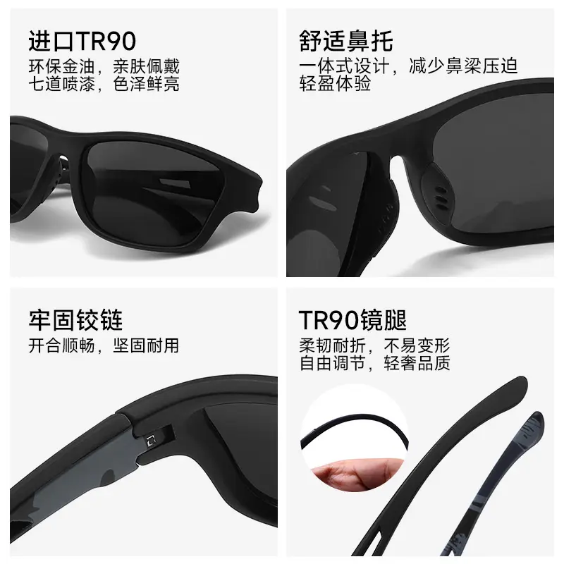 Men's Black Carbon Fiber Riding Glasses with Polarized Lens - Image 9