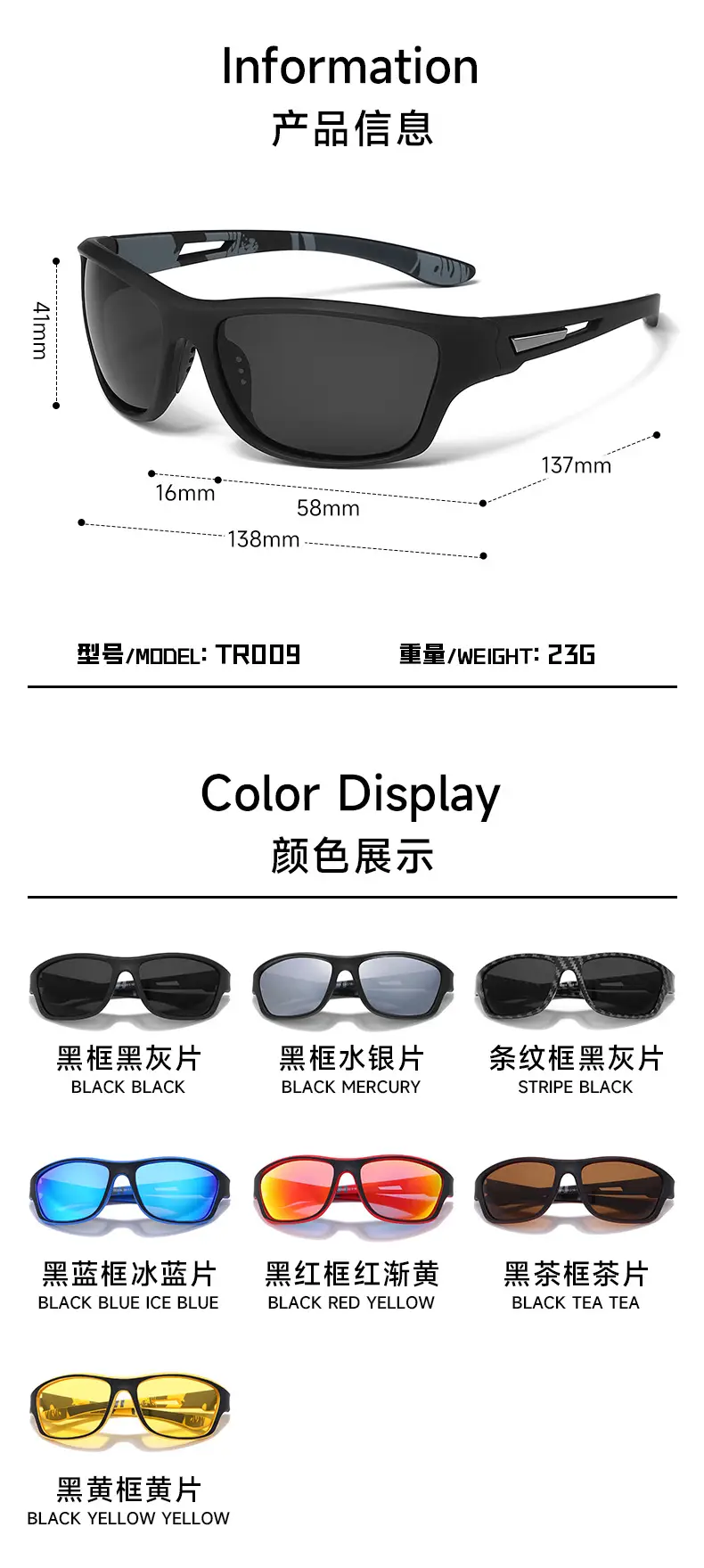 Men's Black Carbon Fiber Riding Glasses with Polarized Lens — feature 10