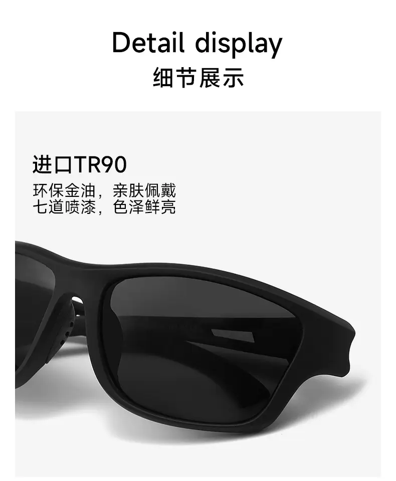 Men's Black Carbon Fiber Riding Glasses with Polarized Lens — feature 11