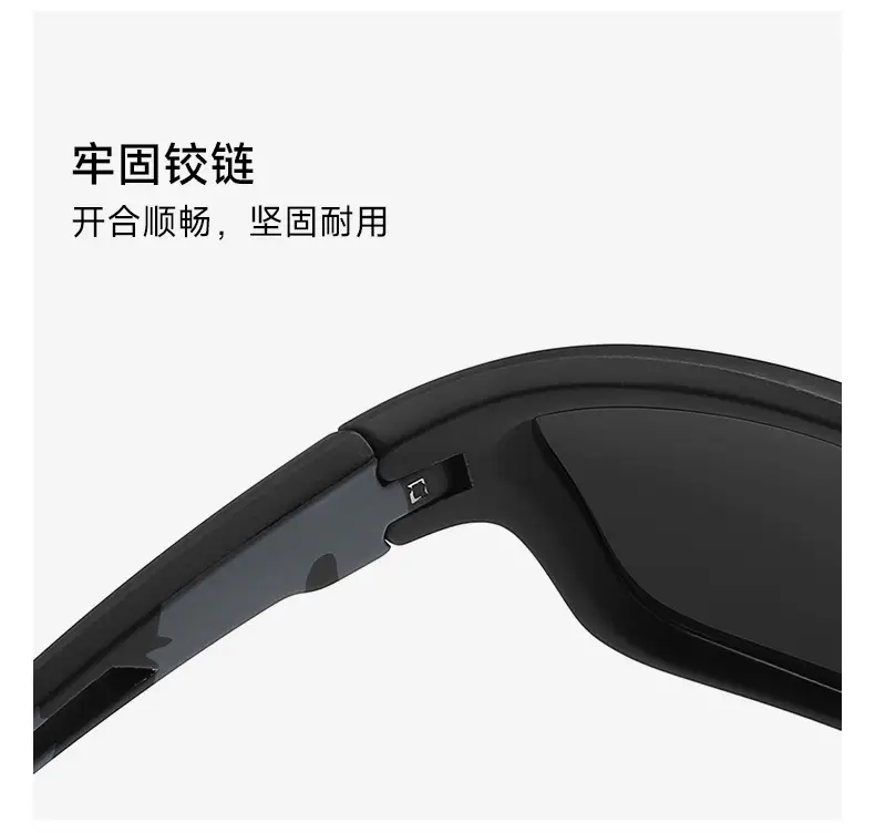 Men's Black Carbon Fiber Riding Glasses with Polarized Lens — feature 12