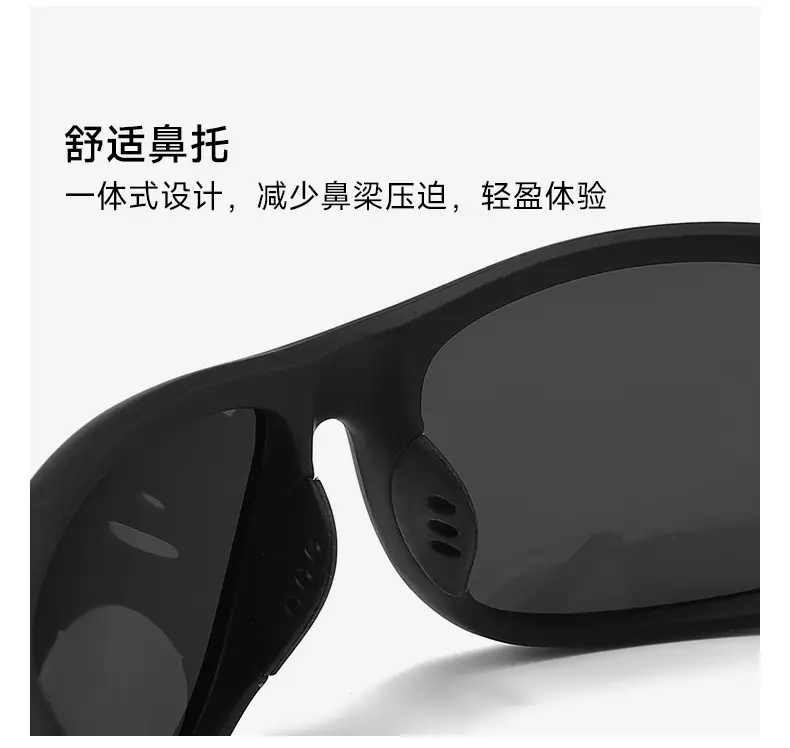 Men's Black Carbon Fiber Riding Glasses with Polarized Lens — feature 13
