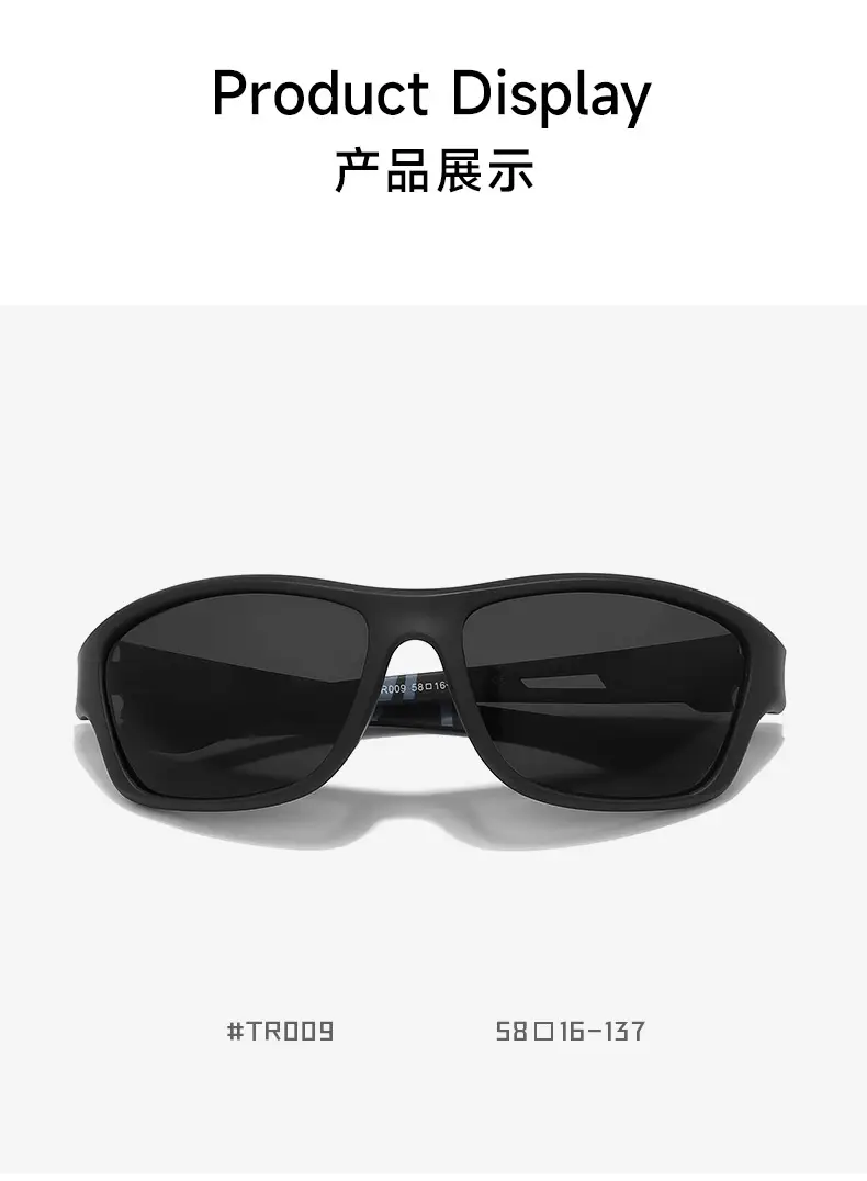 Men's Black Carbon Fiber Riding Glasses with Polarized Lens — feature 15